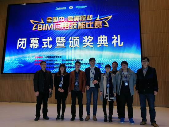 说明: 说明: QQ图片20161024162457
