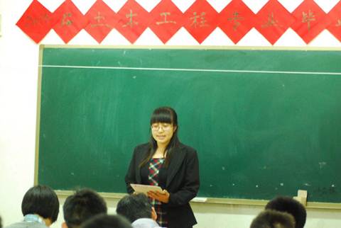 说明: http://jzgcx.yulinu.edu.cn/_mediafile/ylxyjgx/2014/05/29/2equralxtn.jpg