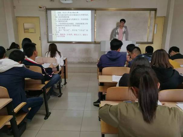 说明: https://mmbiz.qlogo.cn/mmbiz_jpg/F81FGBUeIsSmQ03zN9wXl98KaPCPibScUn7bG0I18uCZF4WnrF8RLo7fJmsBHAabt6bwUytjRdgkfZdPyShf15g/0?wx_fmt=jpeg