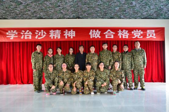 说明: DSC_5090
