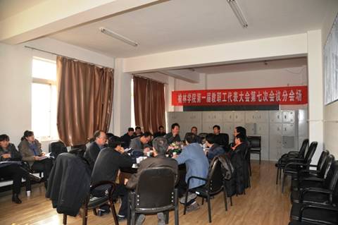 说明: http://gonghui.yulinu.edu.cn/_mediafile/ylxy_gh/2012/06/08/2prkskpzlo.jpg