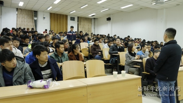 说明: IMG_256