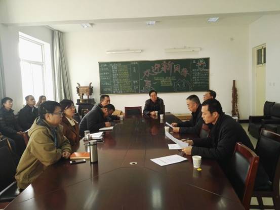 说明: 建筑工程学院干部任命会