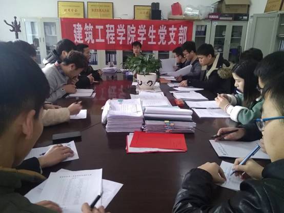 说明: D:\My Documents\Tencent Files\80575584\FileRecv\MobileFile\mmexport1515316728720.jpg